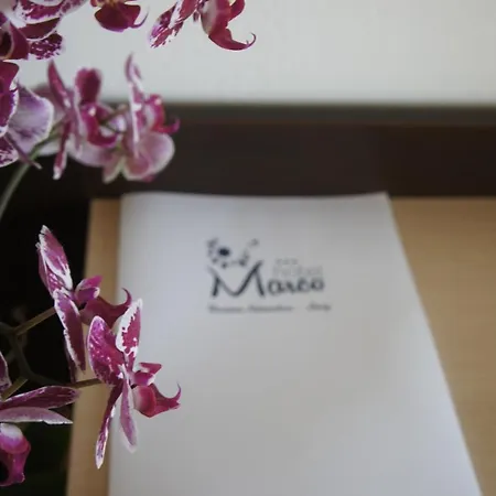 Marco Ξενοδοχείο 3*